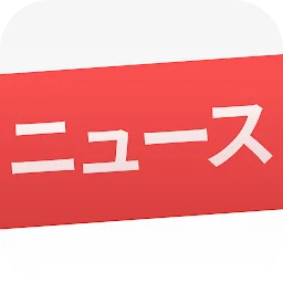 One ニュース - 最新ニュース